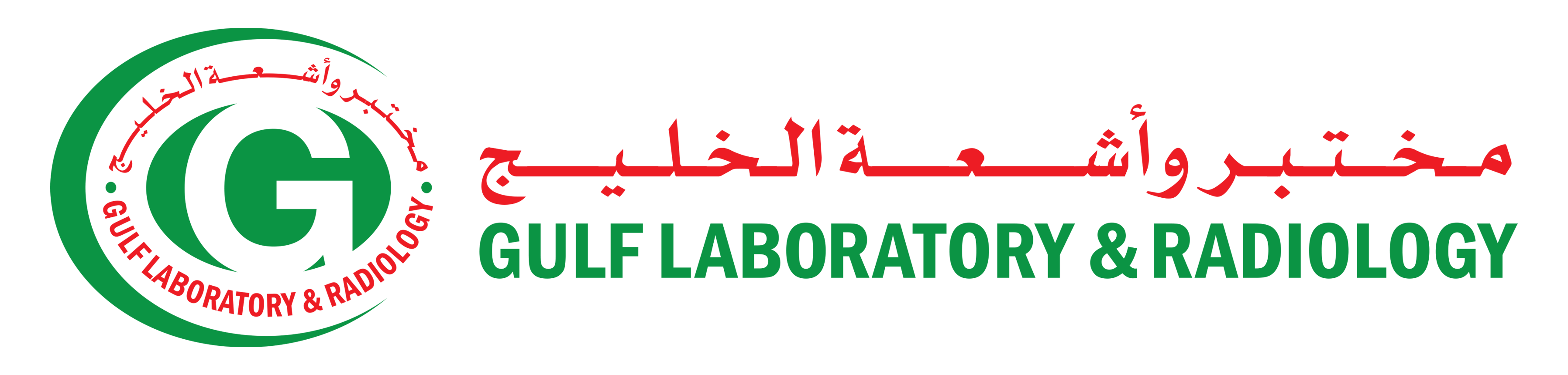 Gulf Laboratory & Radiology